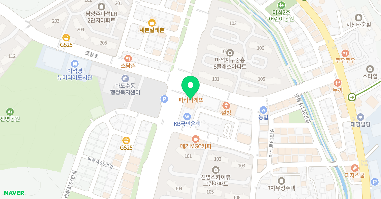마석큐이엠 학원 위치