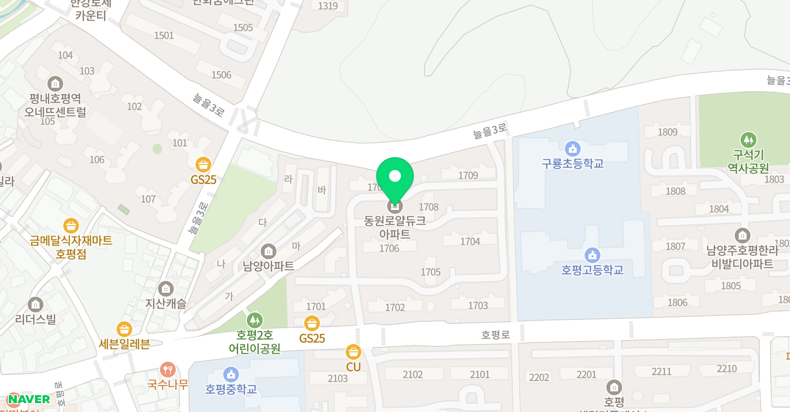 촘촘스터디 영어전문 위치