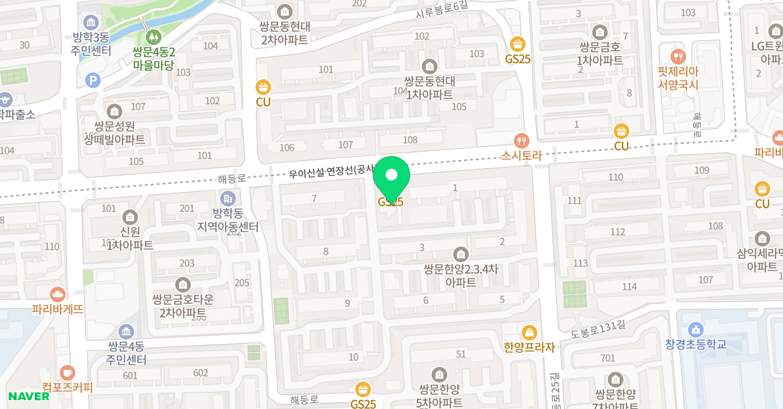 뮤엠 영어학원 위치