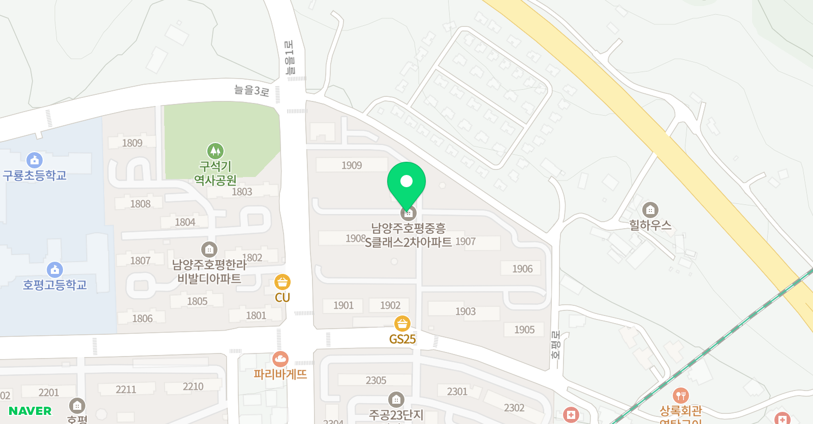 JW English 위치