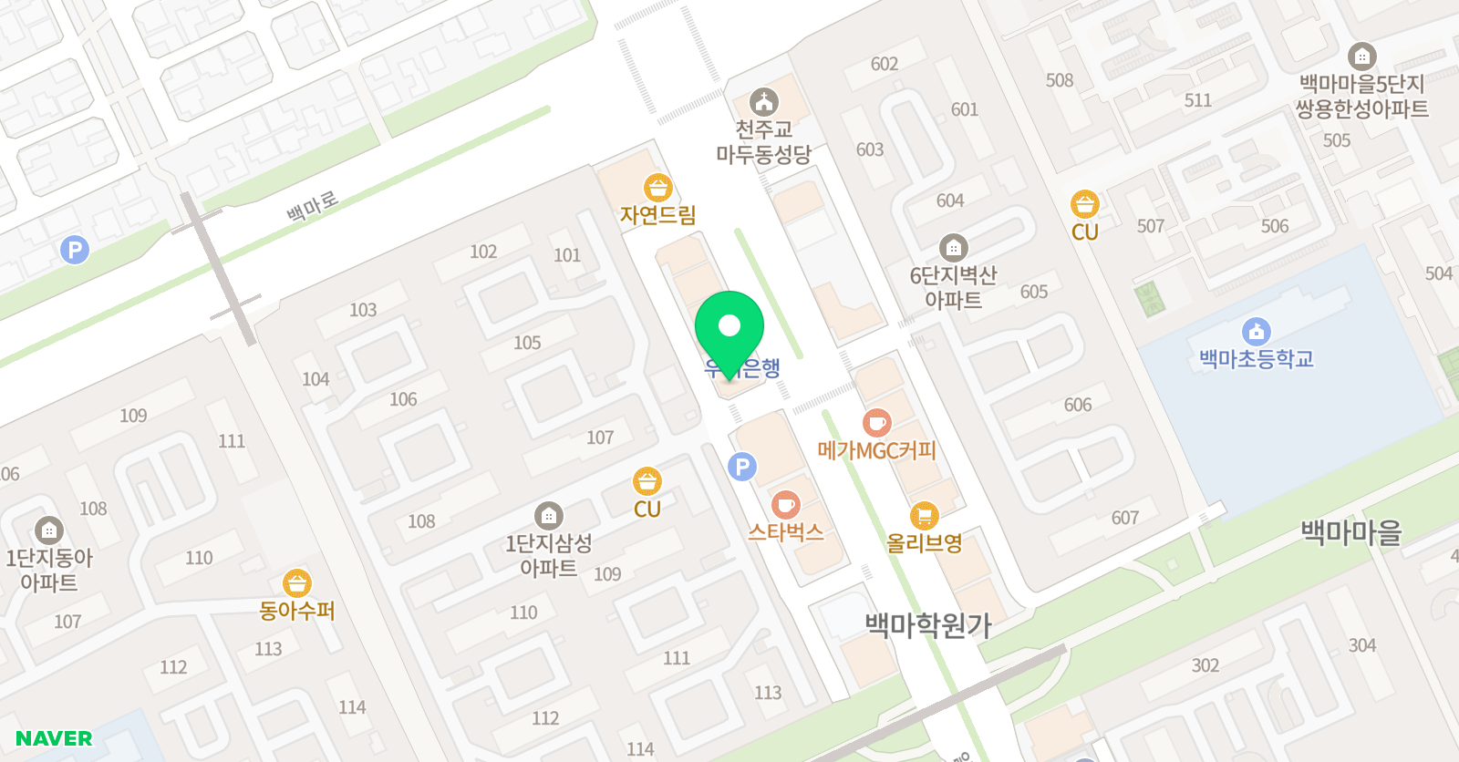 유투엠 일산백마캠퍼스 위치