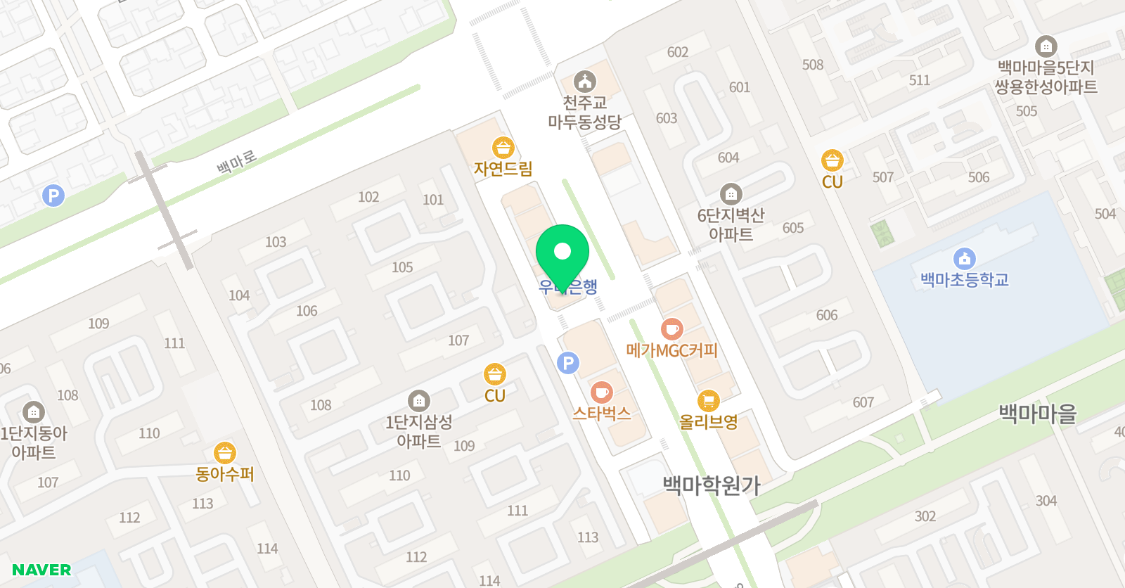 마스터 수학학원 위치