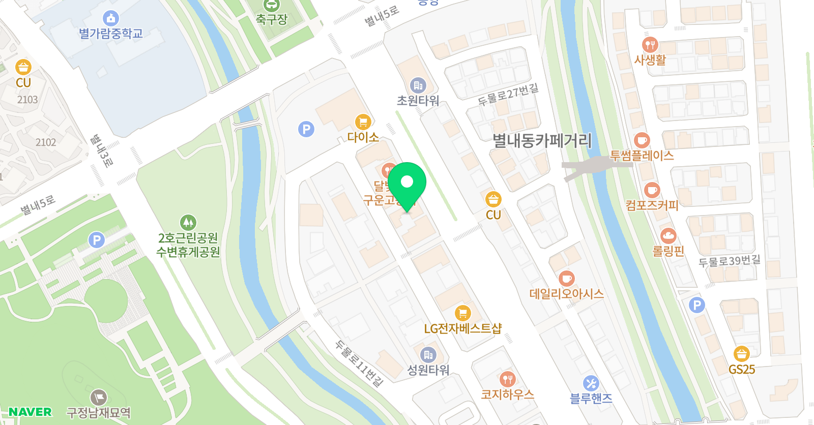 와이즈만 영재교육학원 별내센터 위치