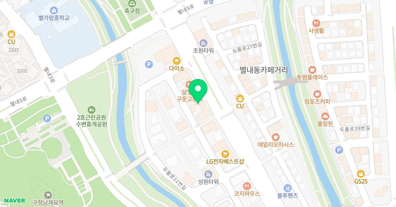 자라다남아 미술학원 남양주별내원 위치