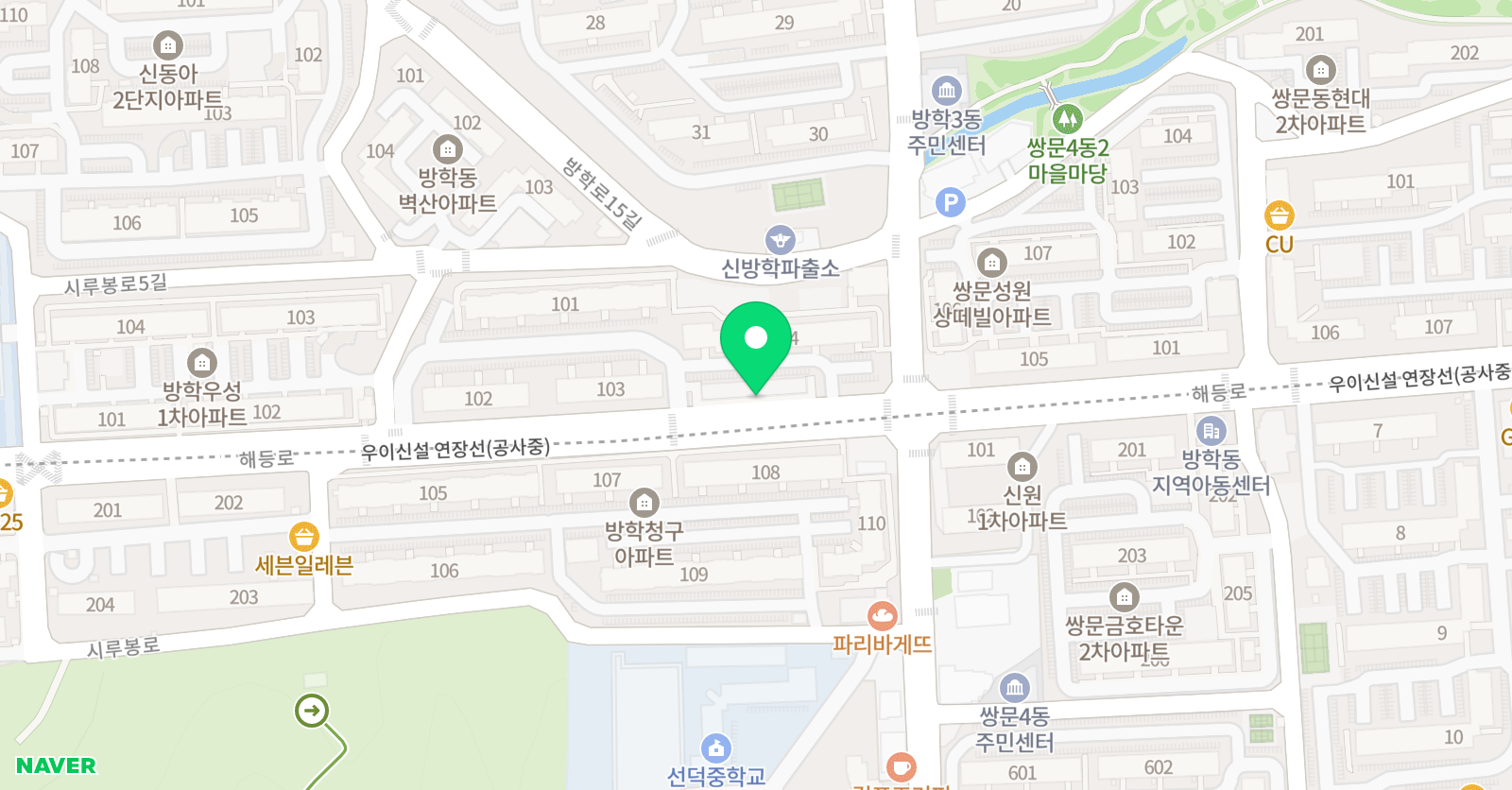 코치에듀위드에밀리 학원 위치