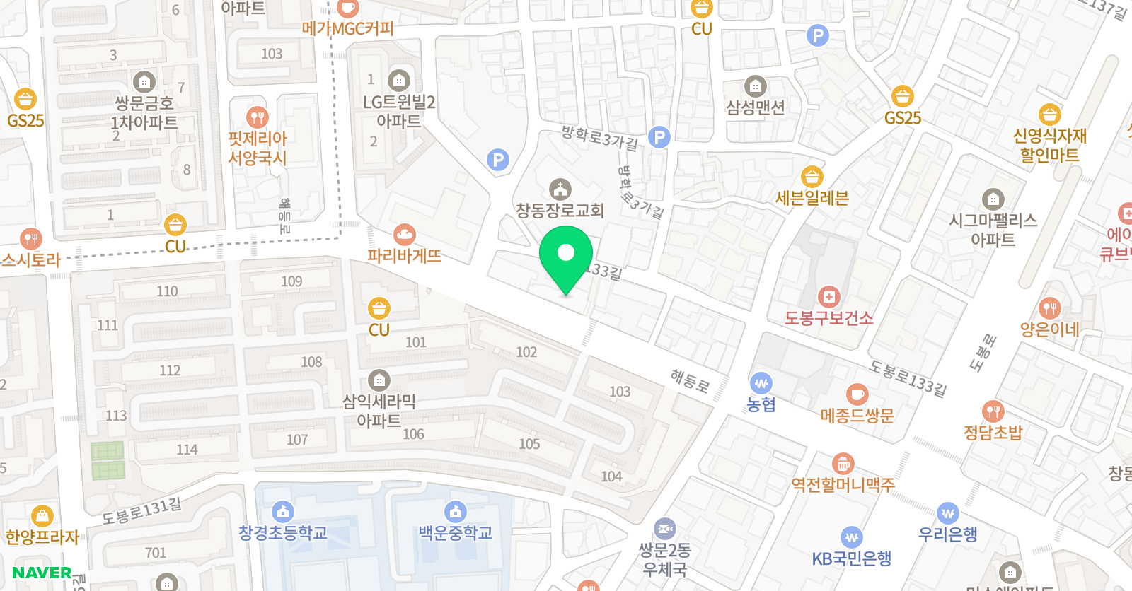 이은정 정예수학 위치