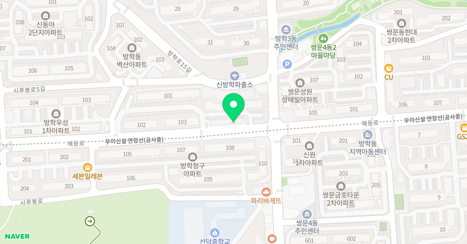 심재경 영어교습소 위치