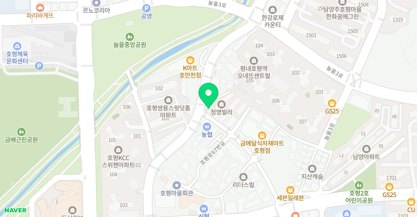 해법중국어 호평 중국어교습소 위치