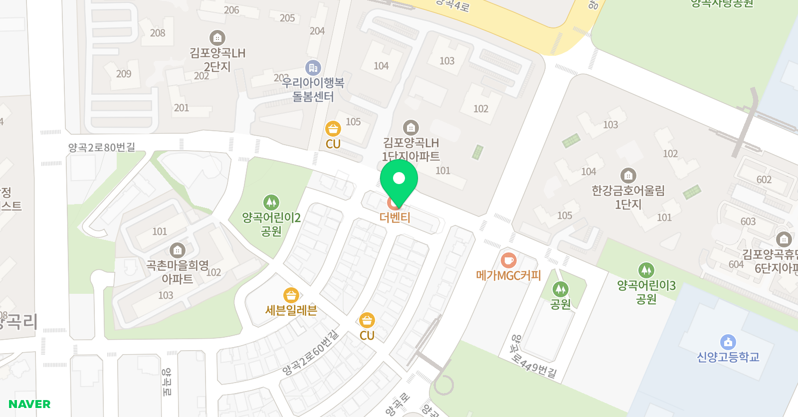 연세프라임 영수학원 위치