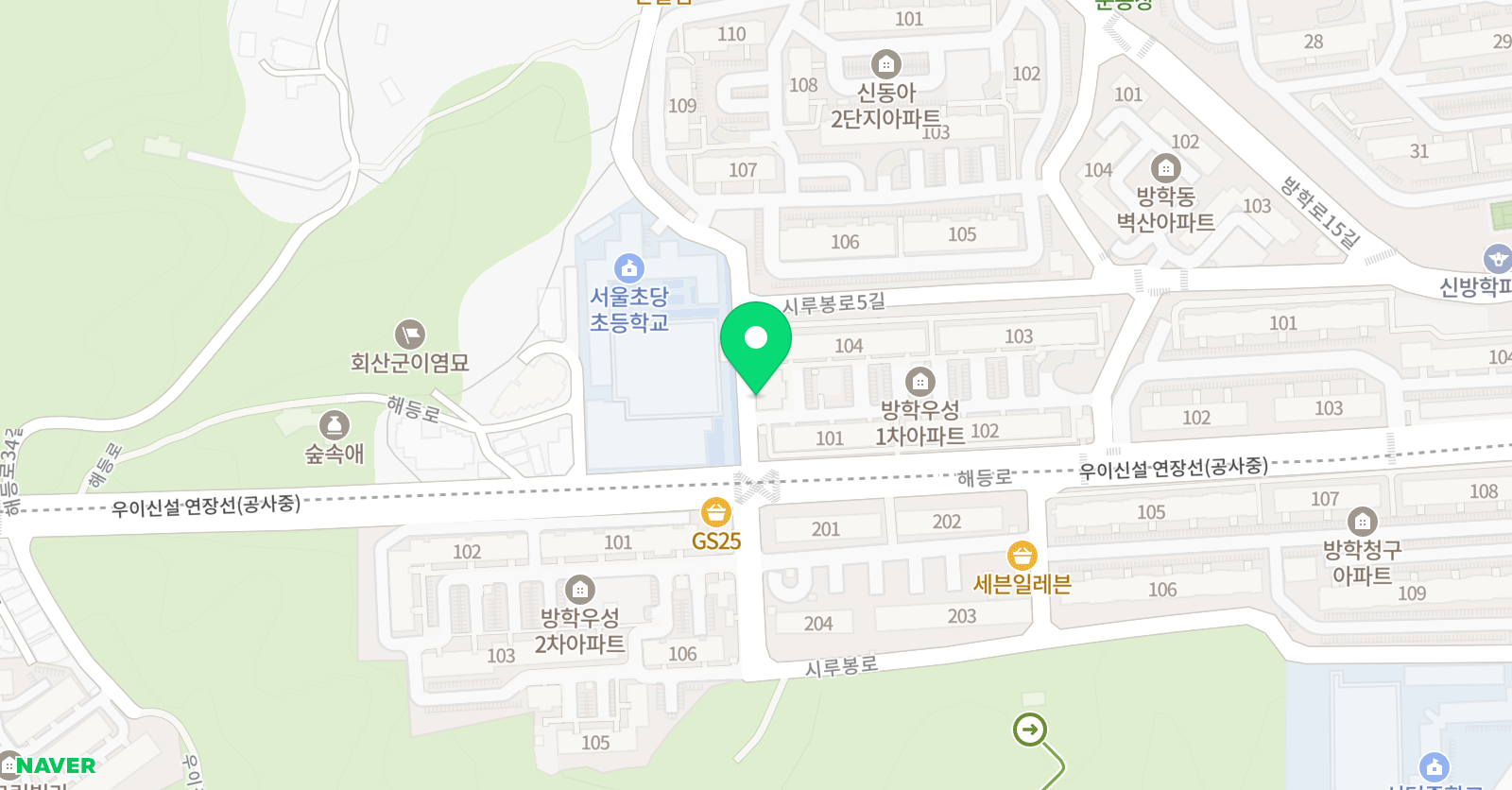 이한아 수학교습소 위치
