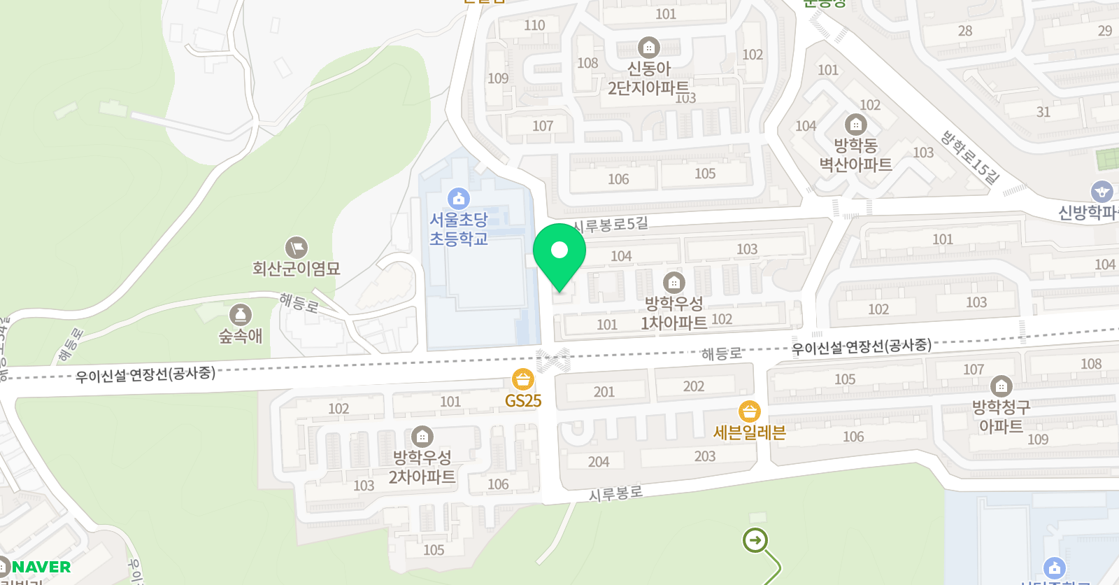 스마트해법 영어 초당초점 위치