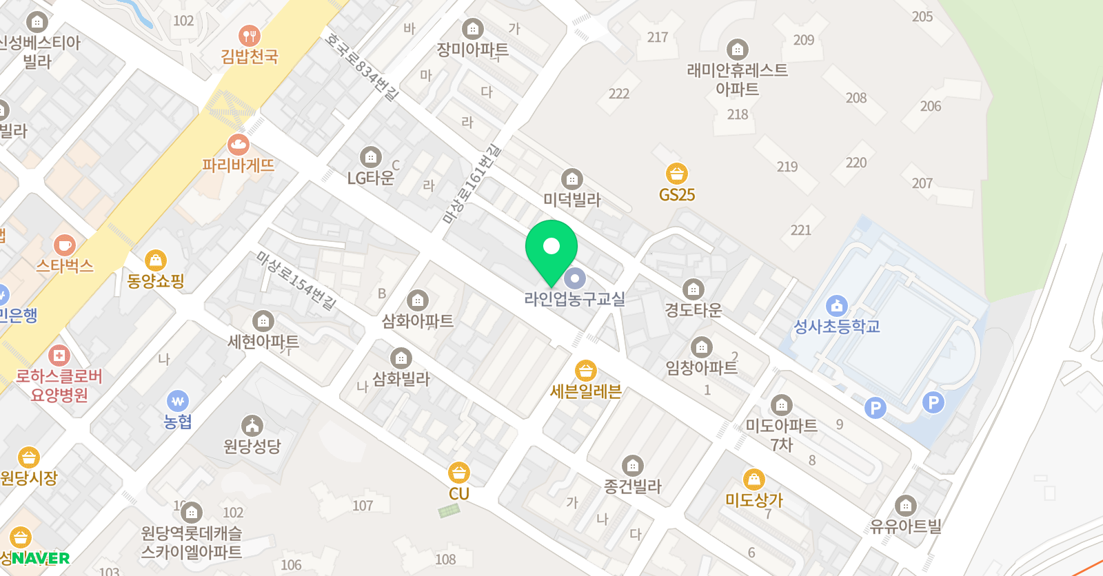 한솔 학원 위치