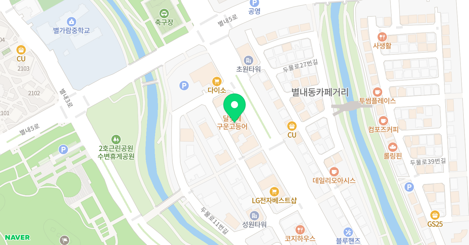 플레이팩토 창의수학 위치