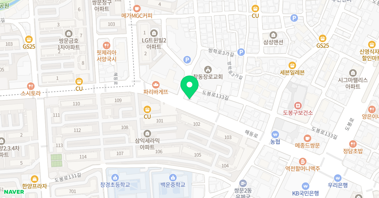 Gma개념원리 수학 도봉지역본부 위치