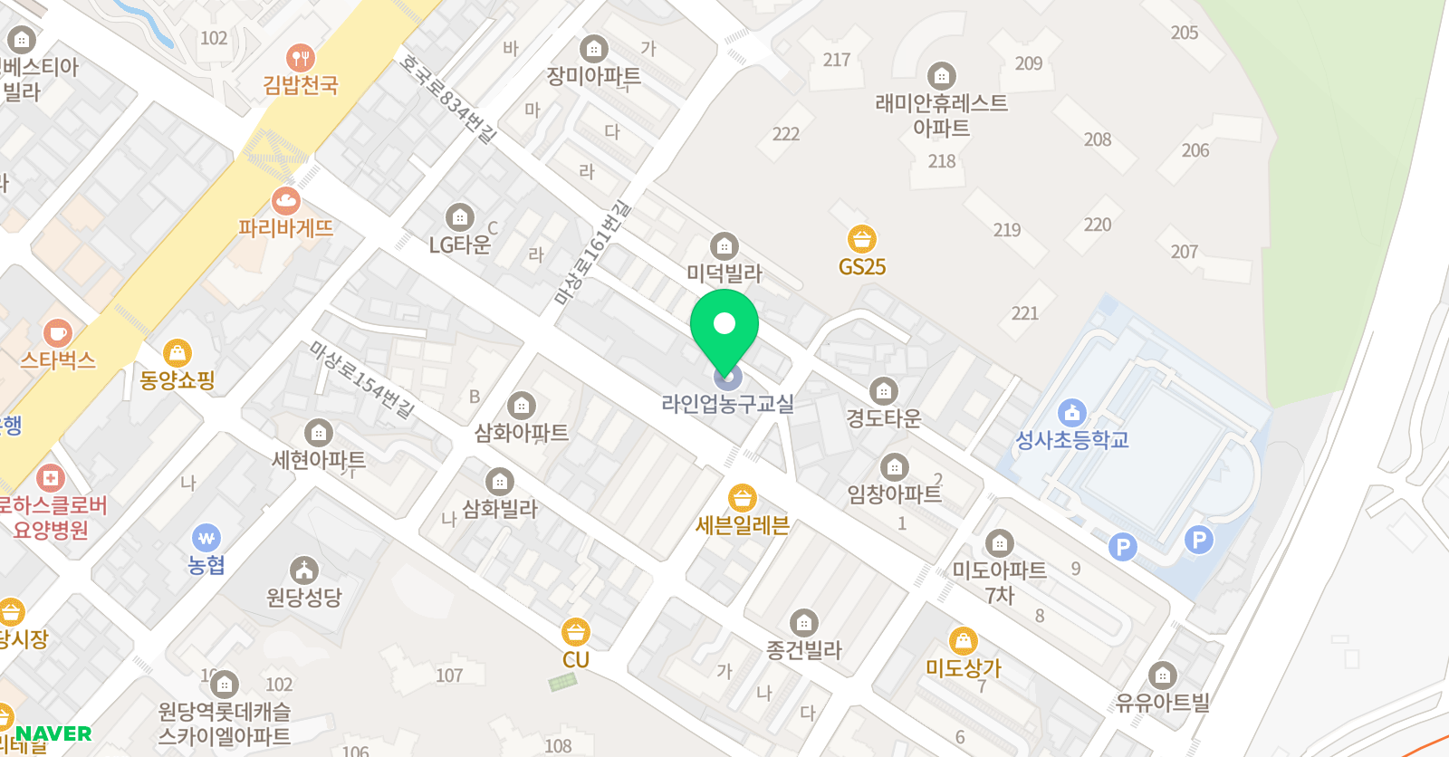 라인업 농구교실 원당점 위치