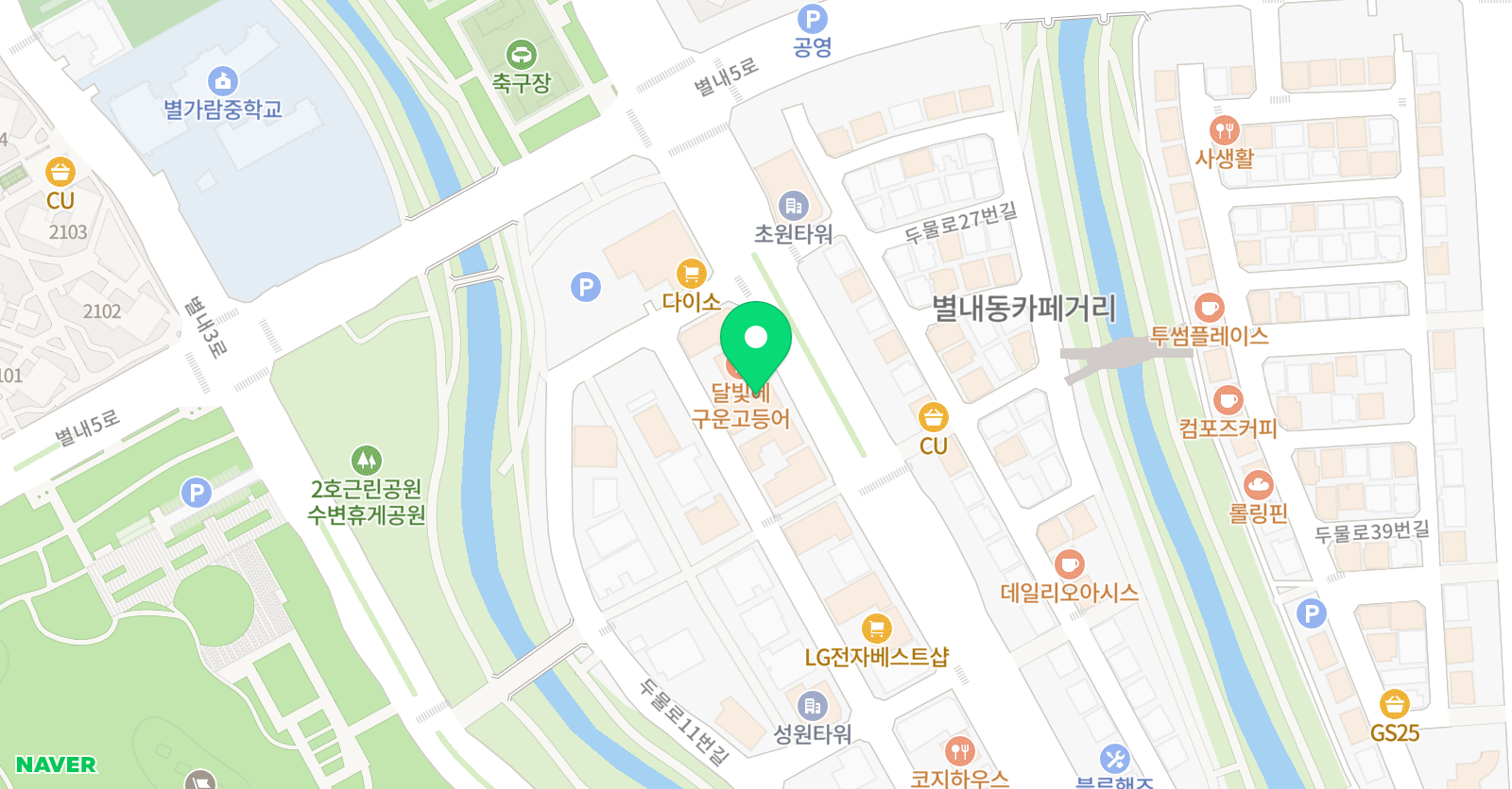 시매쓰 별내센터 위치
