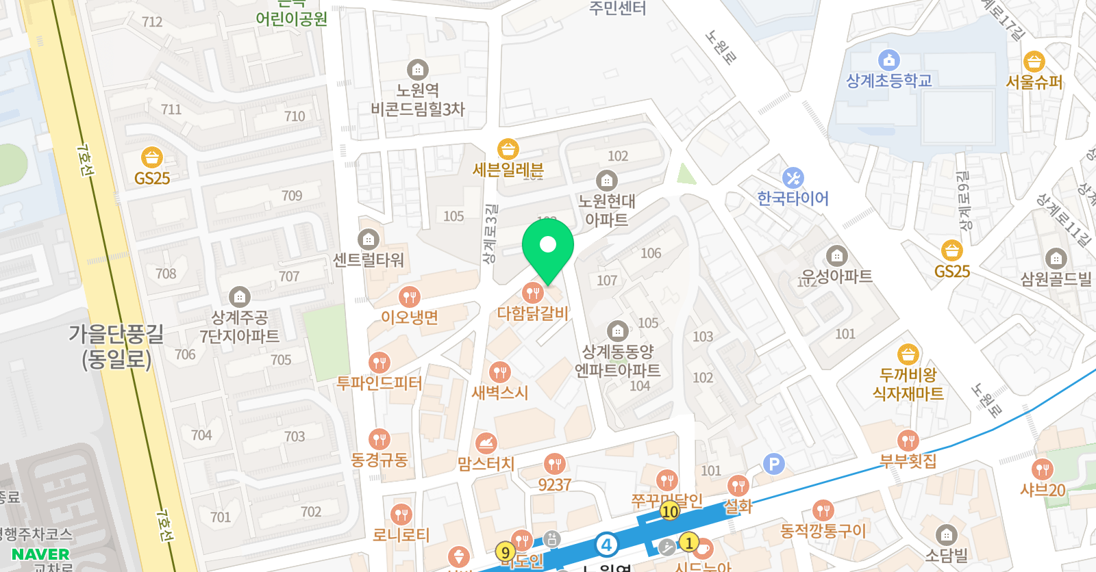 상계GLS수학학원 위치