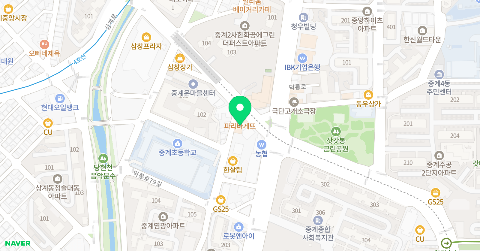 잉글리쉬무무 중계학원 위치