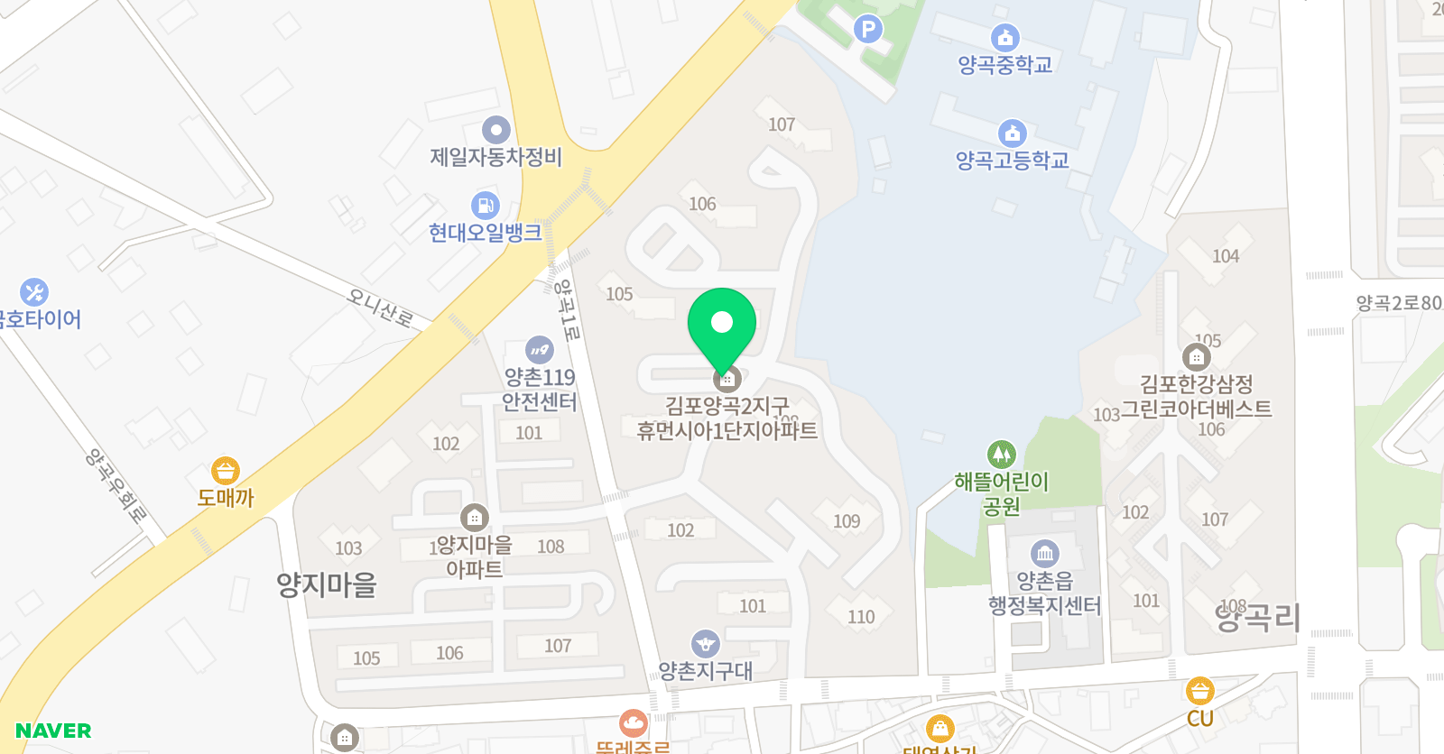 리즈 잉글리쉬 위치