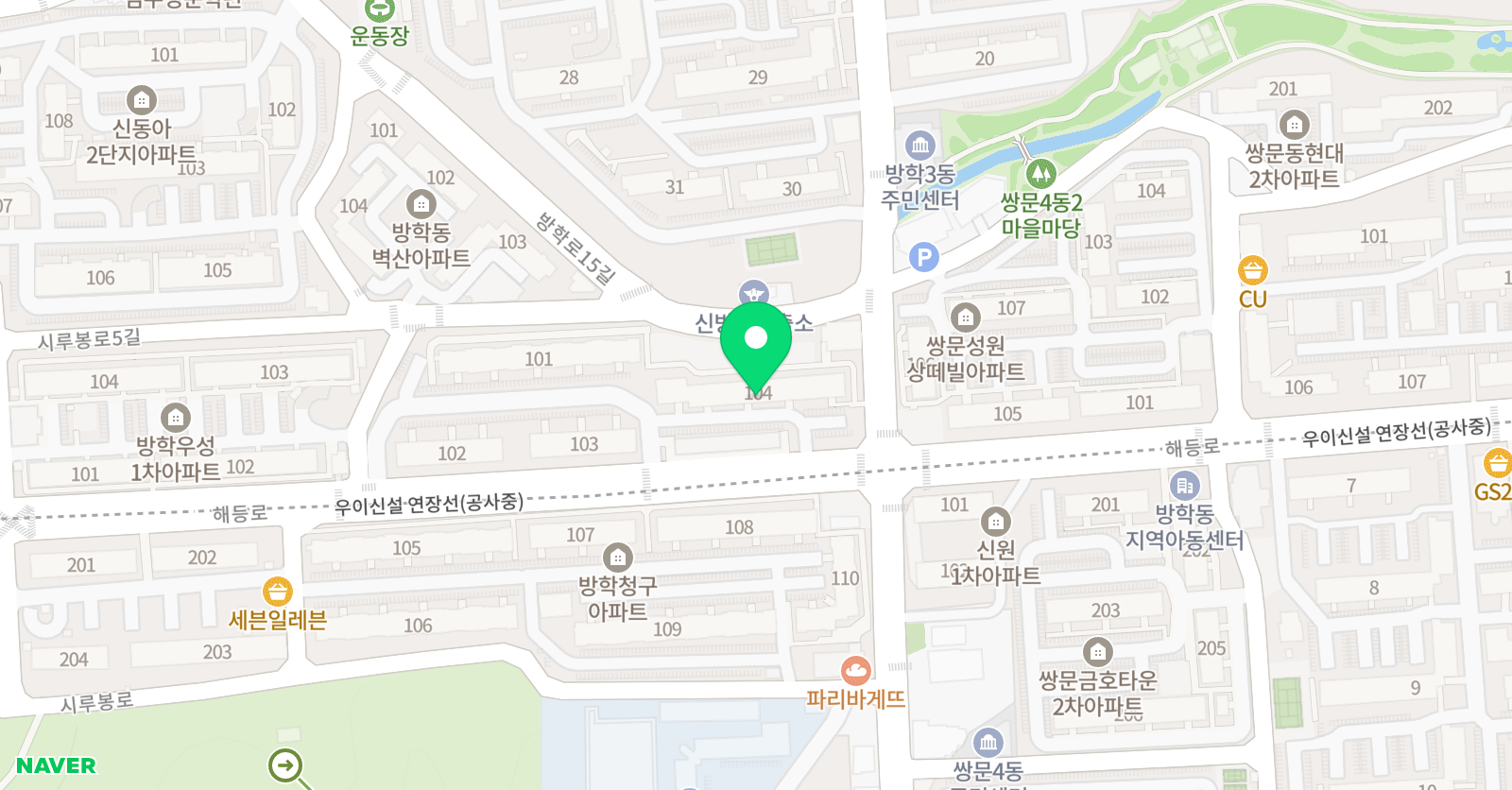아소비 서울 방학점 위치