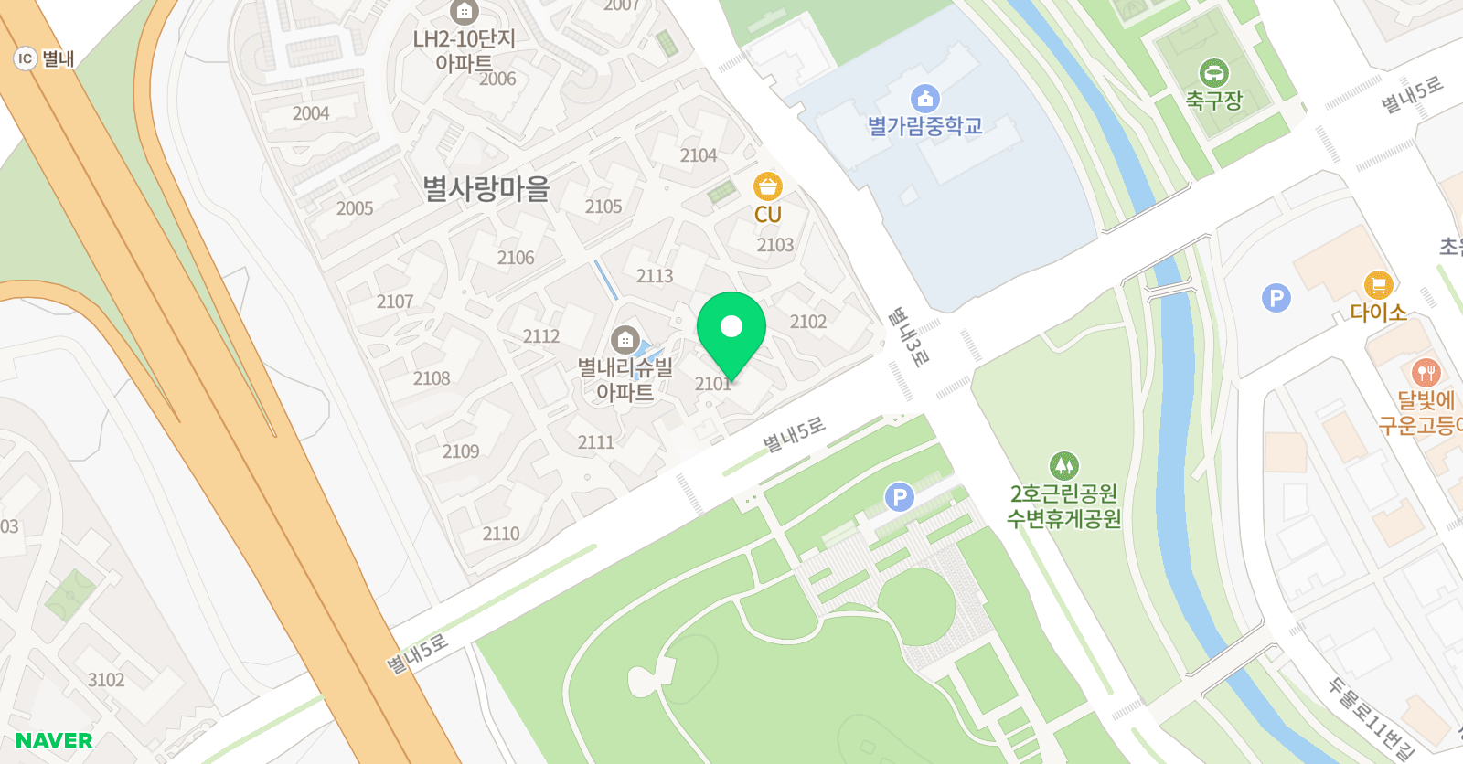 스마트해법영어 별내리슈빌교실 위치