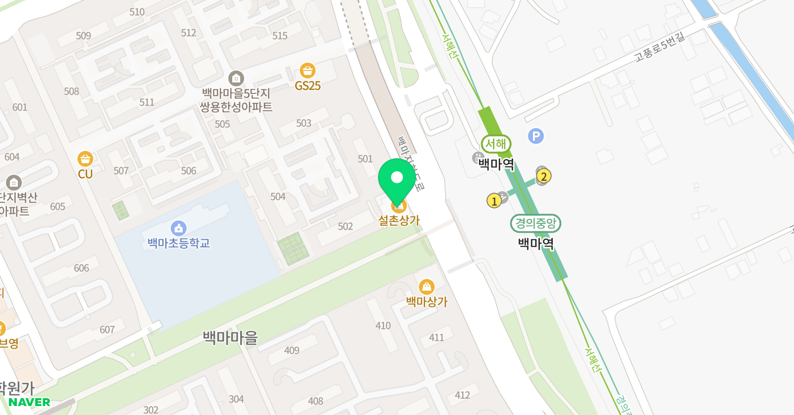 슥슥 미술 위치