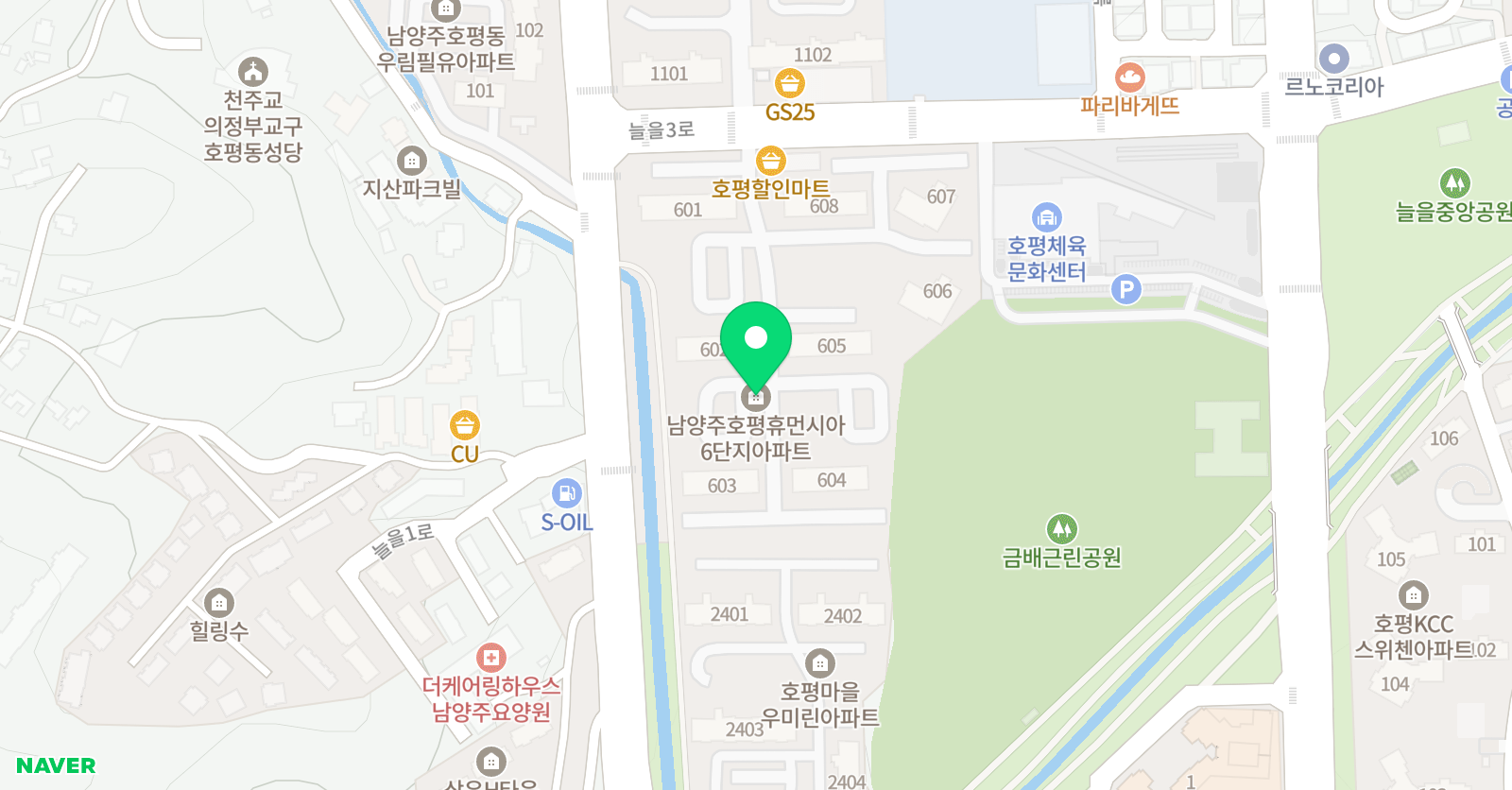 별하시사 위치