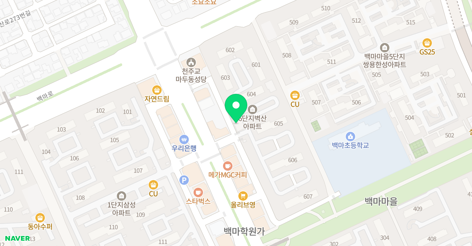 플러스 어학원 위치
