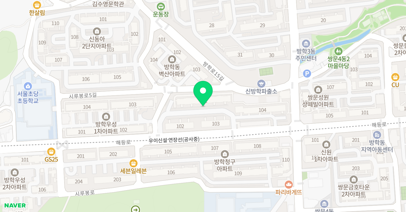 아트미 뇽 위치