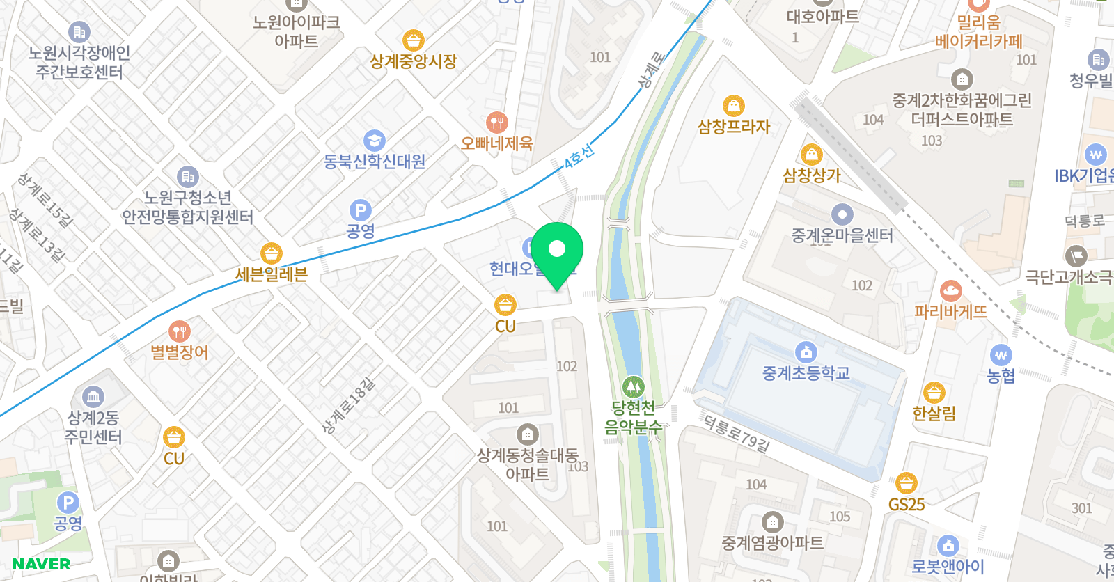 원 실용음악학원 위치