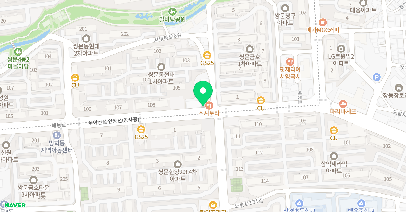 국보 미술학원 위치