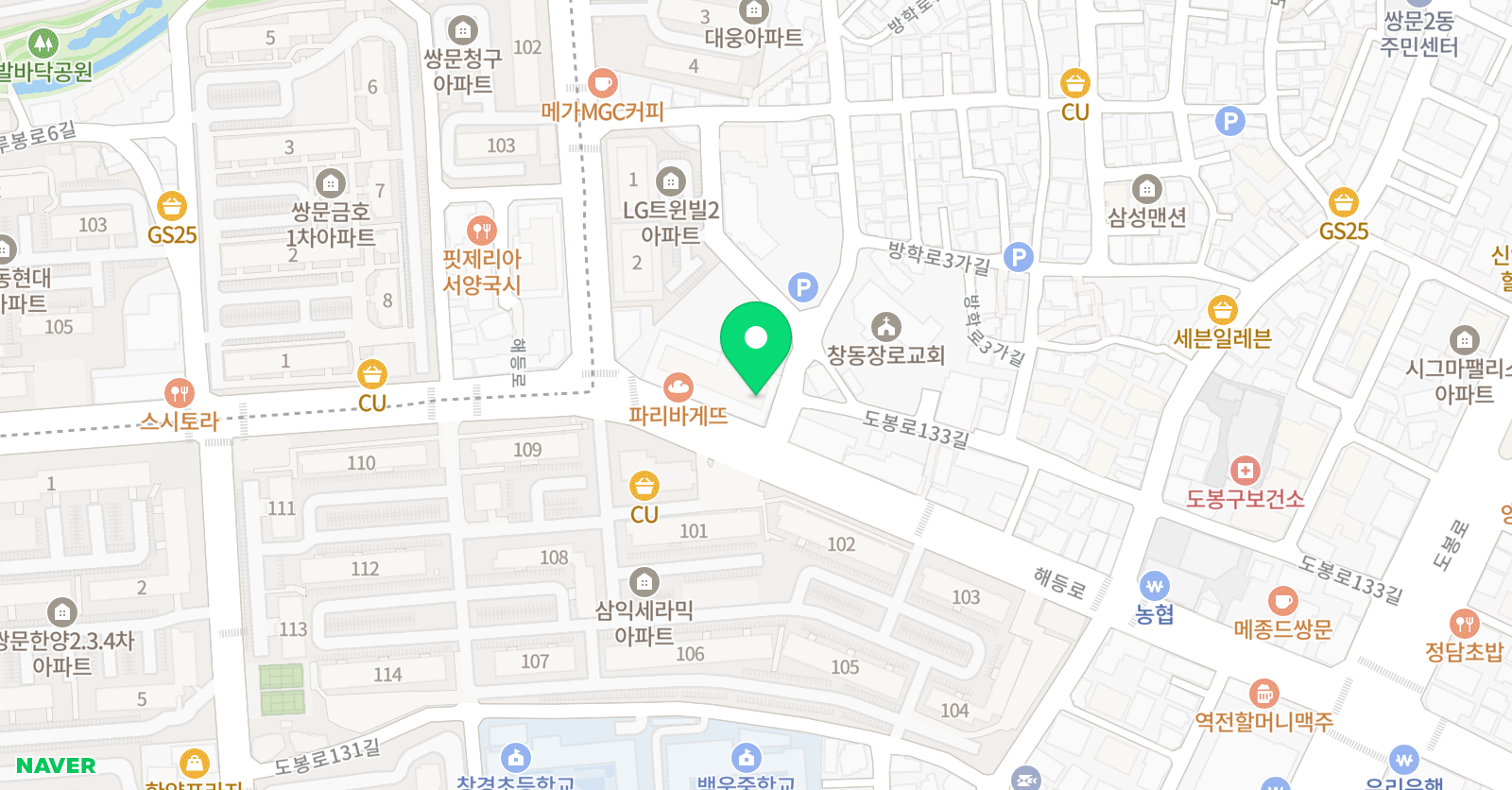 고대리더스 영어 위치