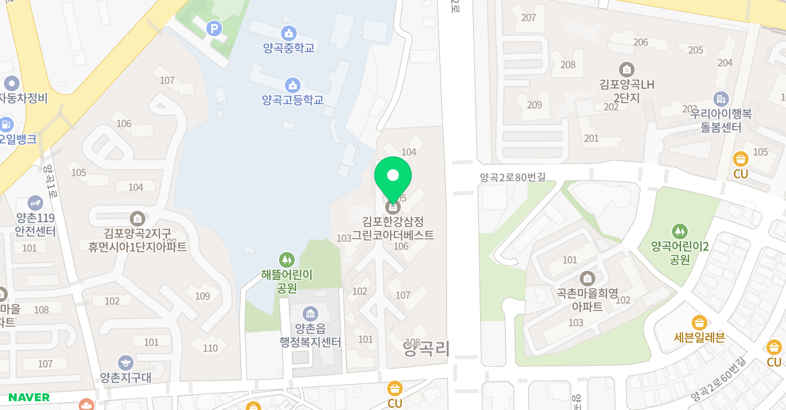 책빛나 독서교실 위치