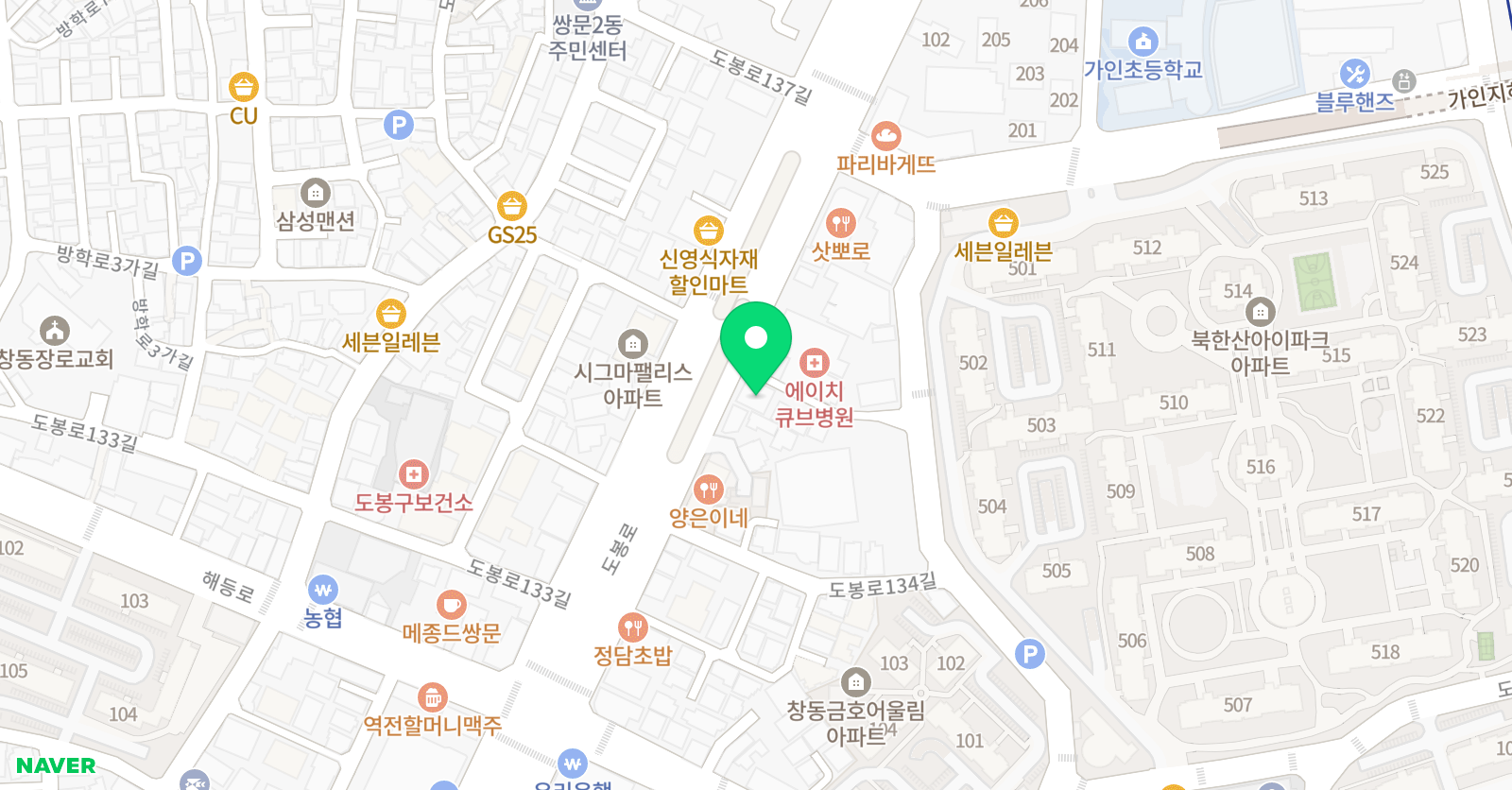 공감 수학학원 위치