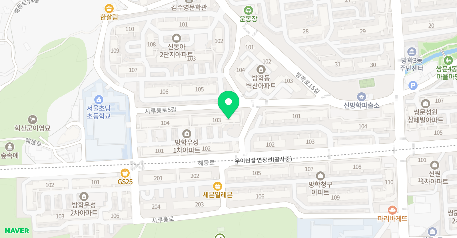 해법 수학 방학동점 위치