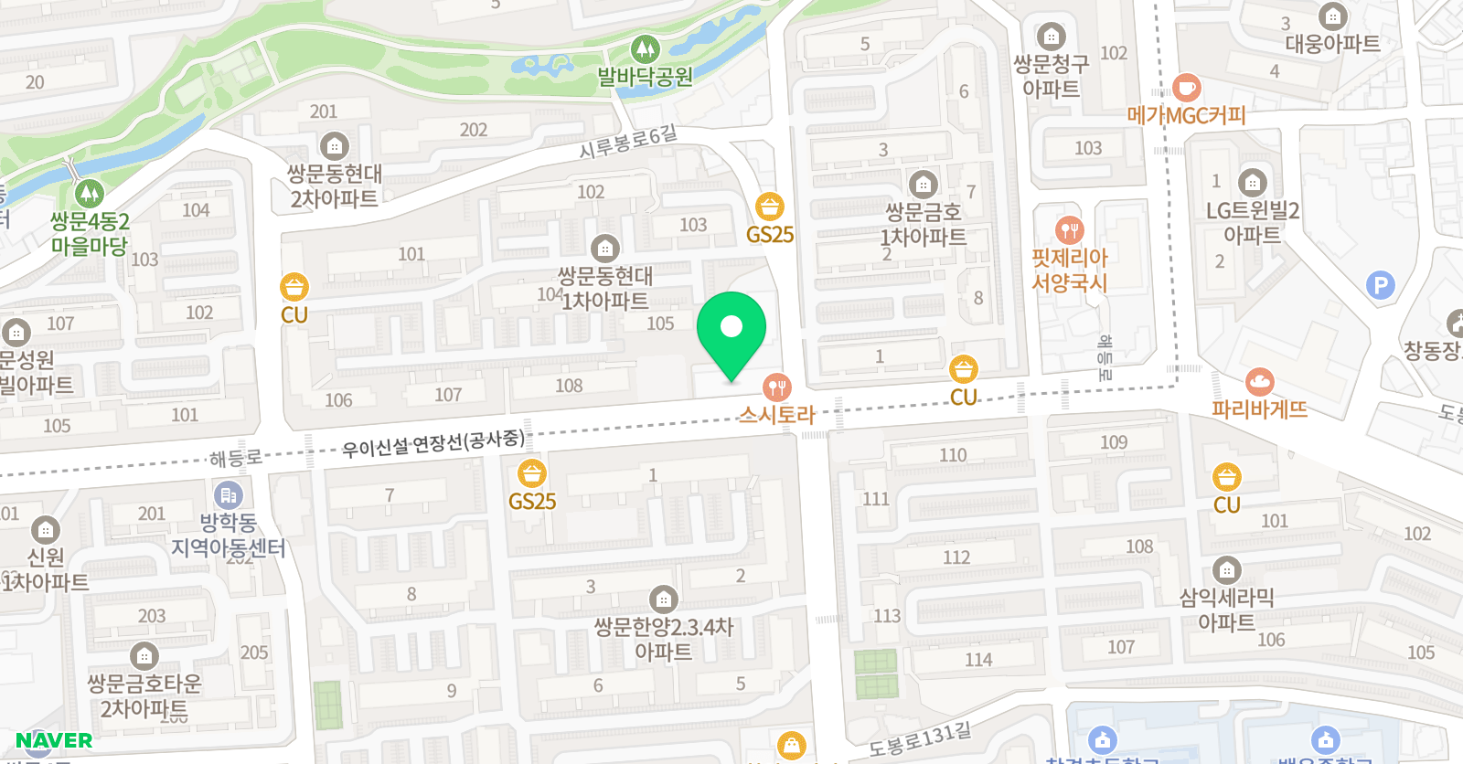 리드앤톡 영어독서학원 위치