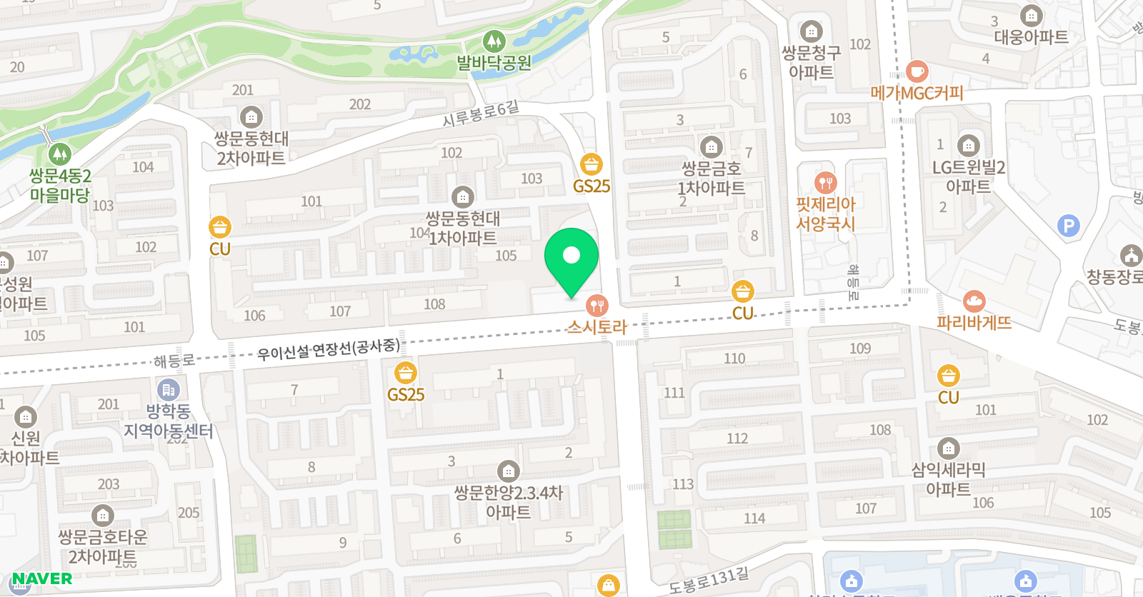 썬샤인 피아노 위치