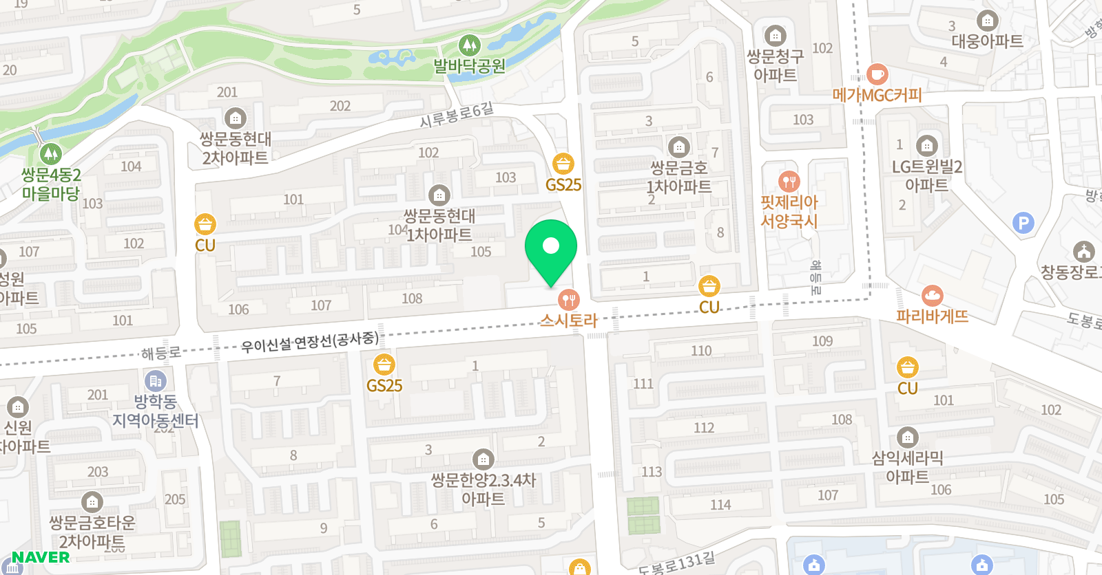 세종 국어교습소 위치