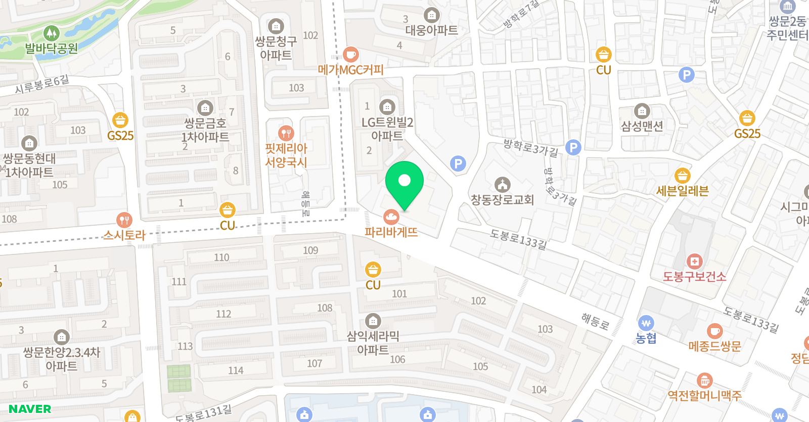하이멘토 국어교습소 위치