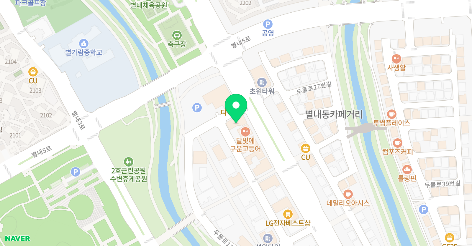 씨큐브코딩 남양주별내센터 위치