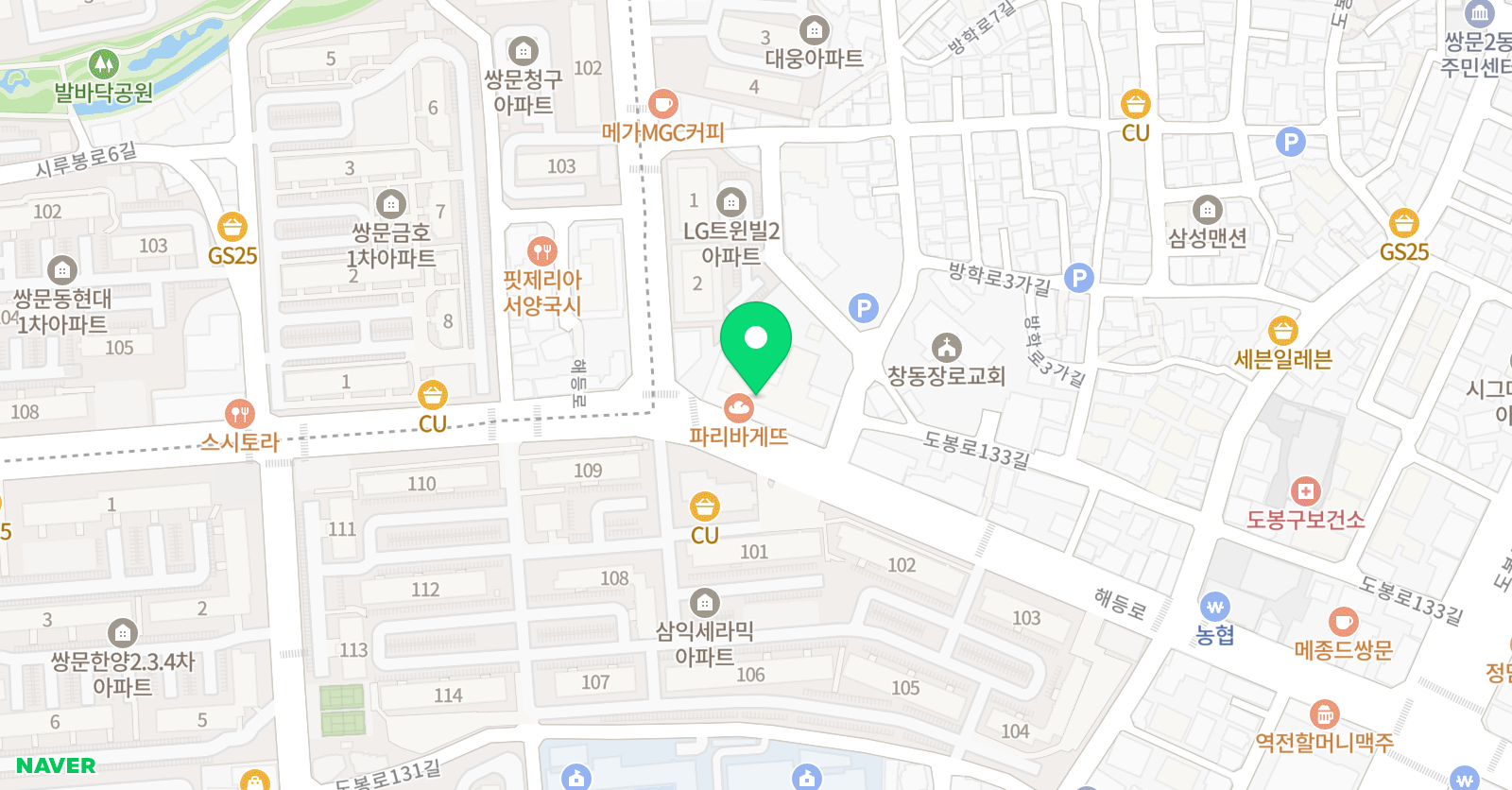 위더스 영어교습소 위치
