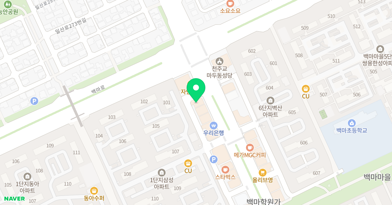비아바랩 어학원 백마본원 위치