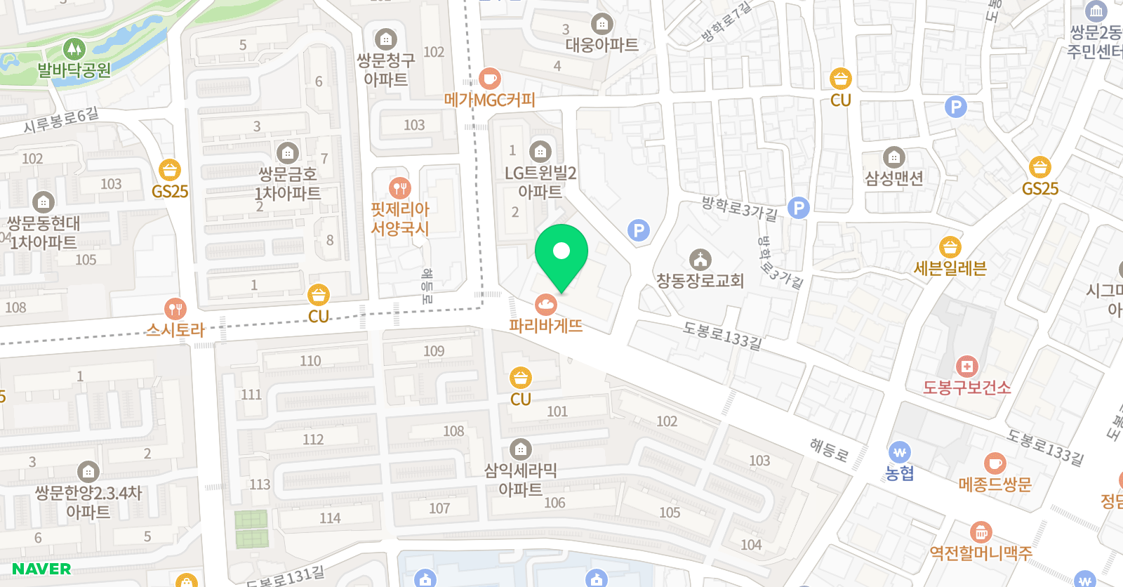플레이팩토 요리 수연산 키즈브레인숲 위치