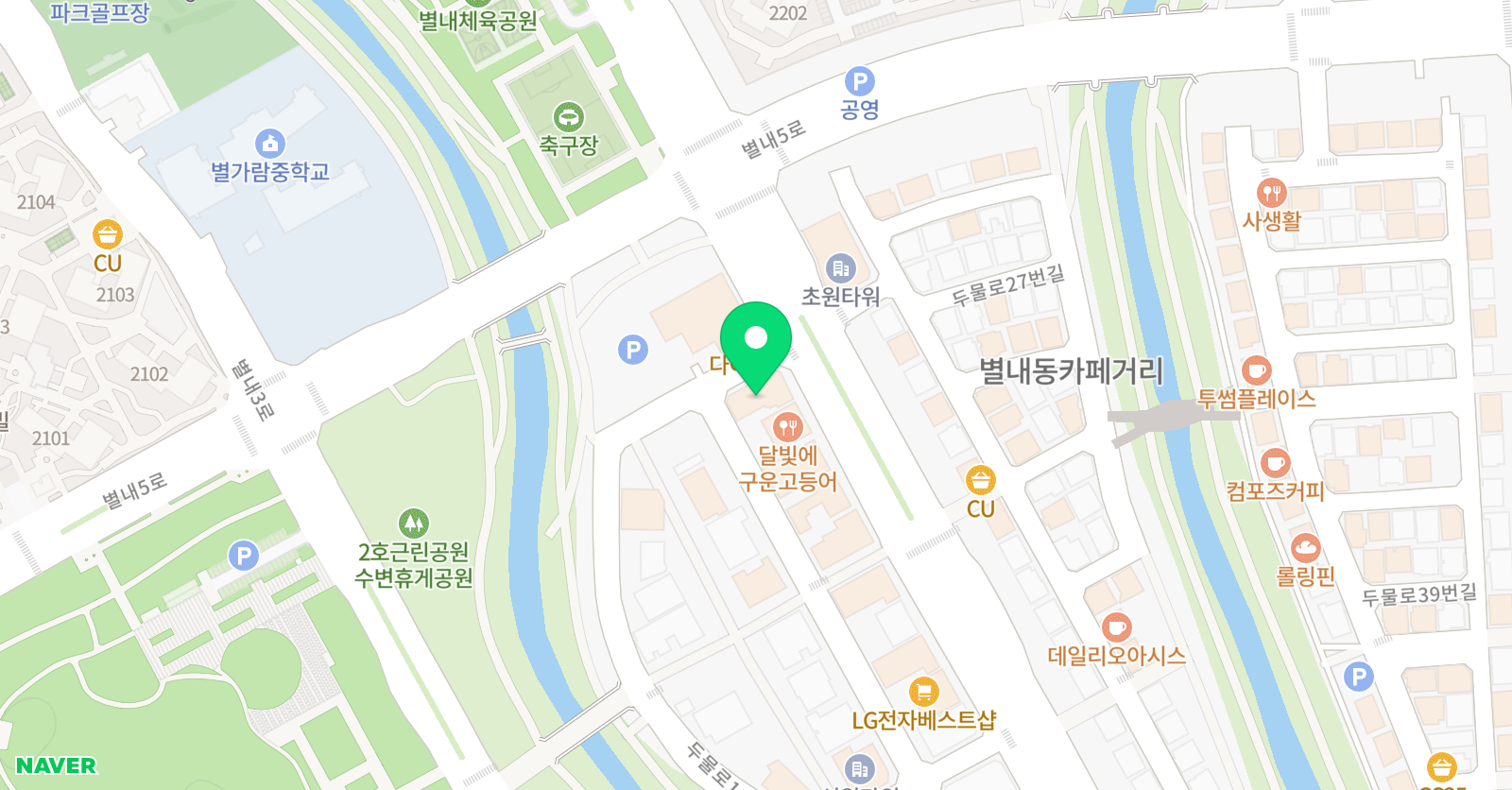 토마스 에듀 위치