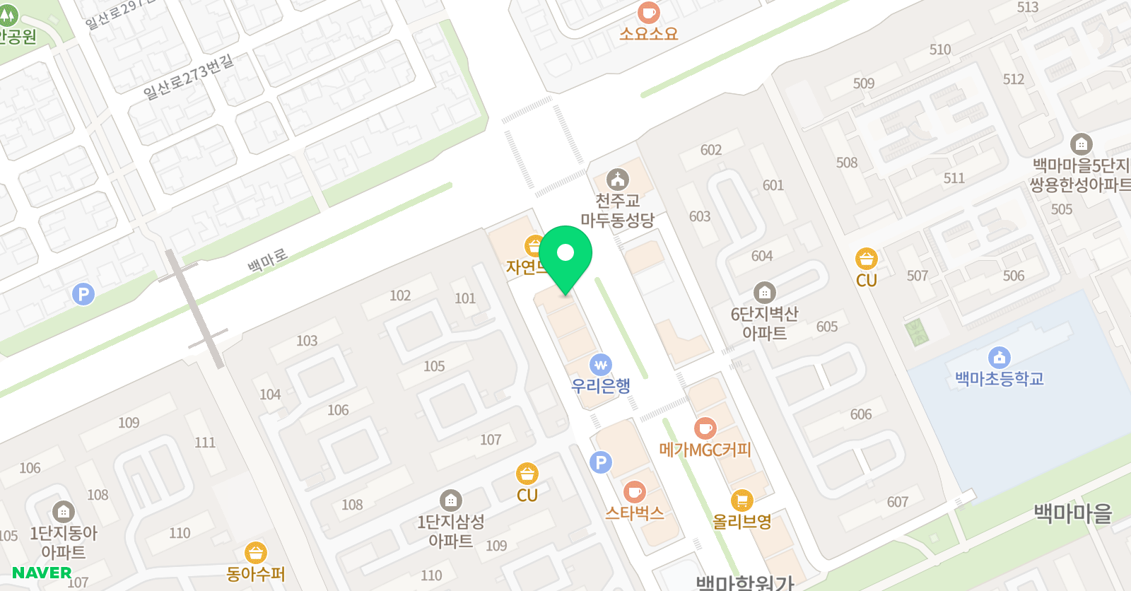 포티 언어학원 위치