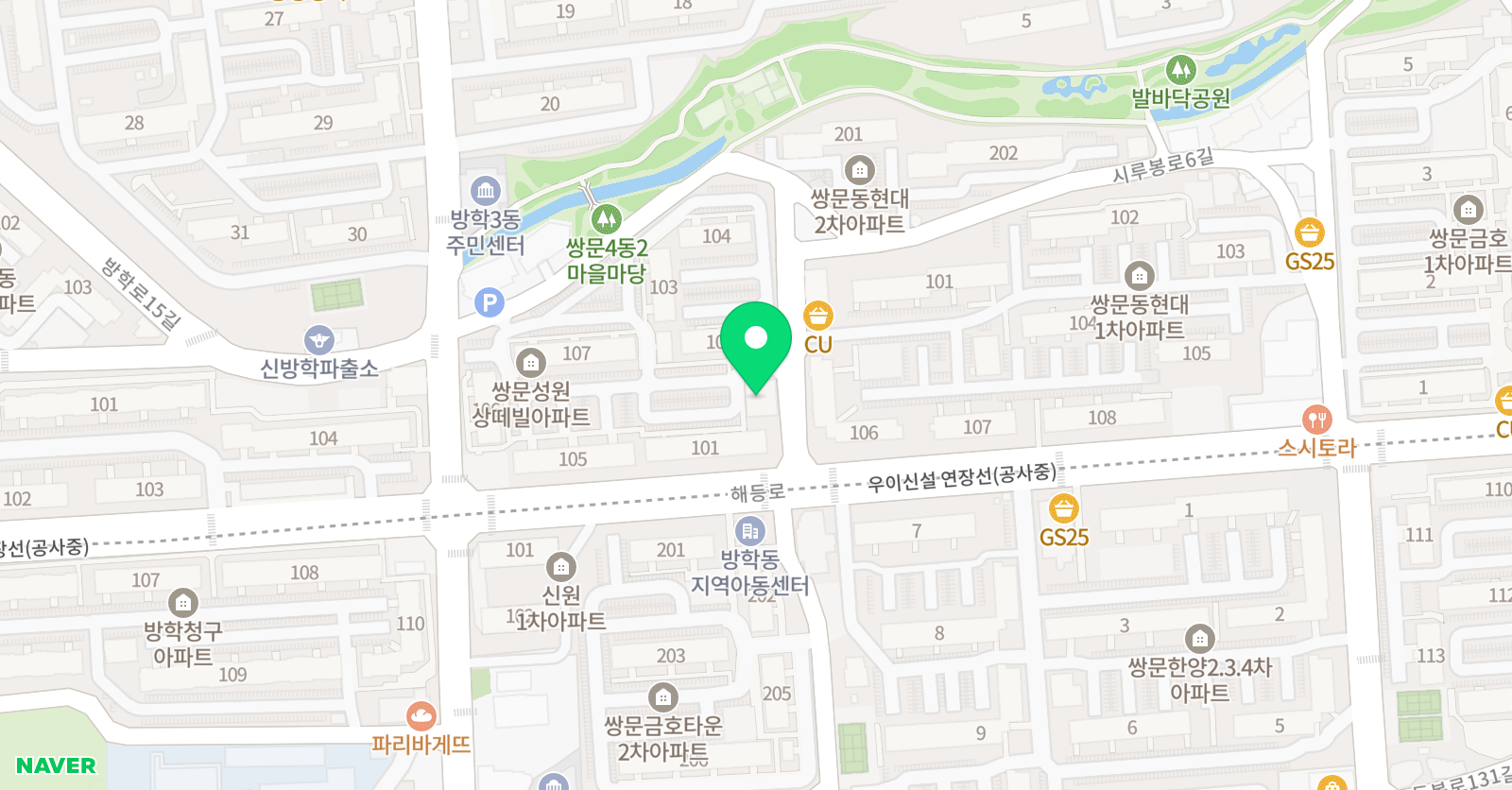 즐거운독서토론논술 교습소 쌍문 위치