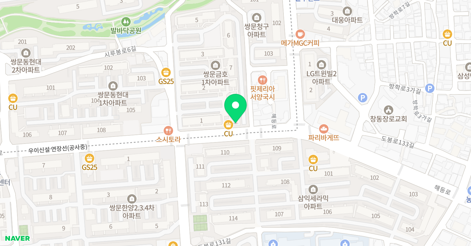 꼼꼼아트 미술 위치