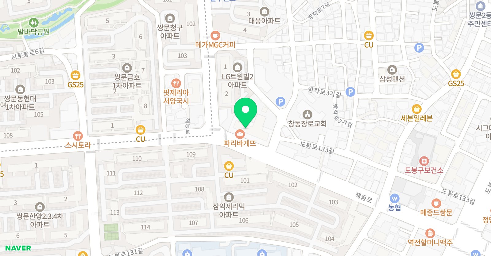 엠엑스 단과전문 하이매쓰학원 위치