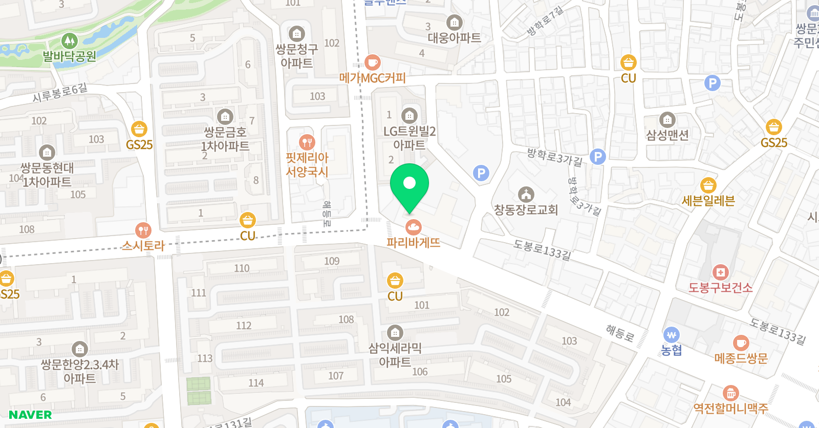 스마트해법 영어 신원엘리트교실 위치