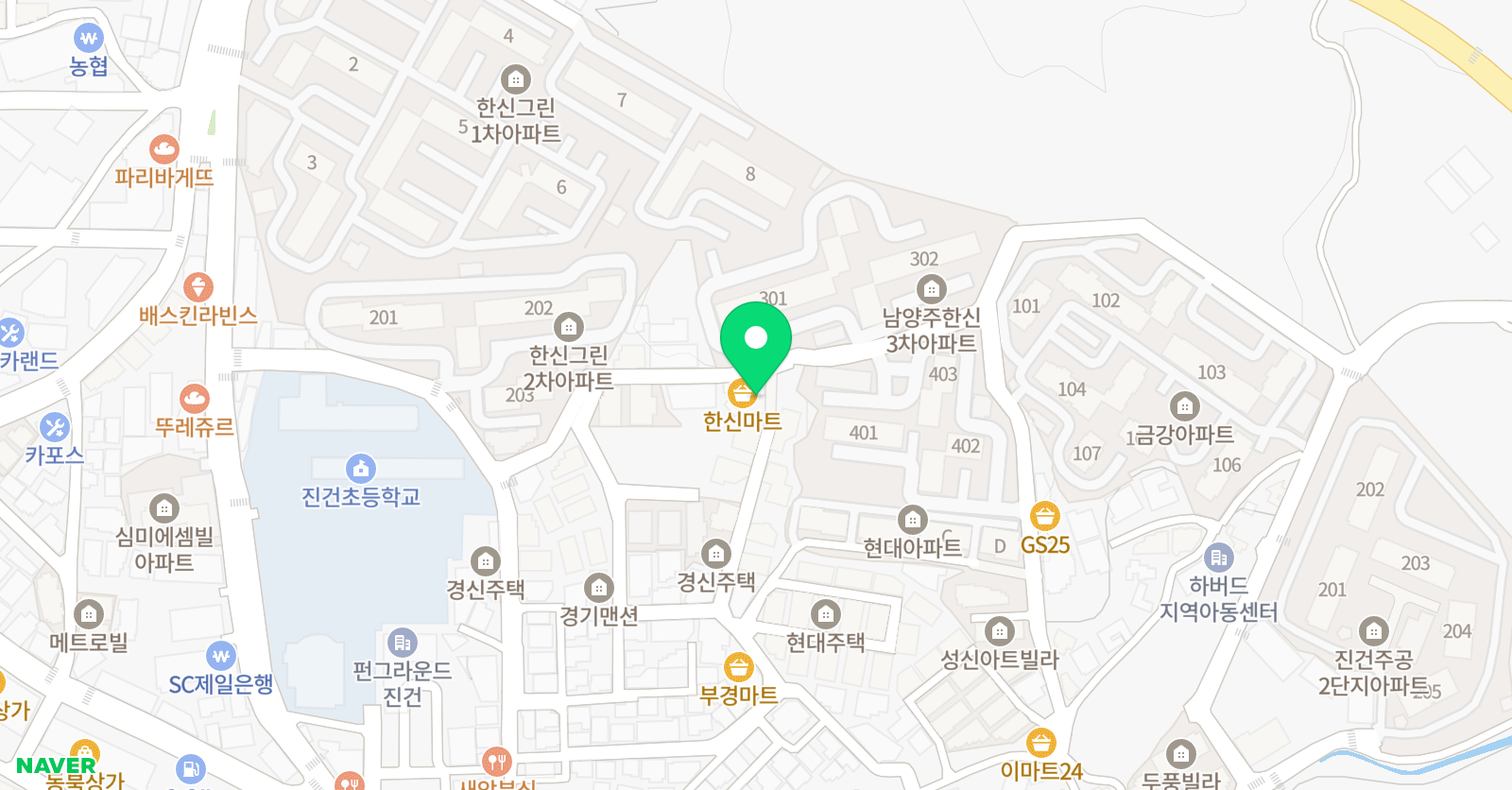 대림키즈 태권도 위치